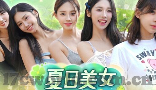 国产日产成人免费视频-国产日产成人视频的多元视角与文化探讨